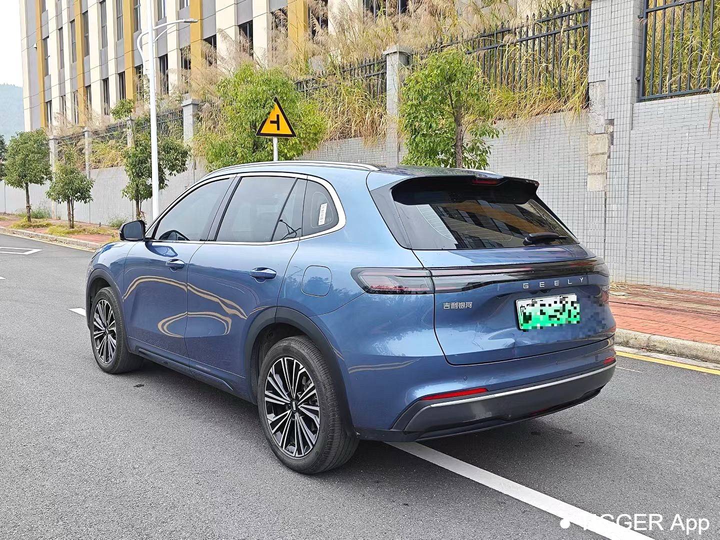 GALAXY 2025 Starray EM-i 120km Exploration+Edition