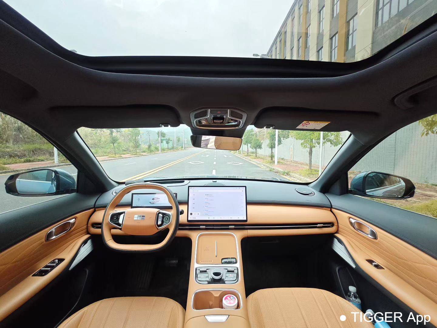 GALAXY 2025 Starray EM-i 120km Exploration+Edition