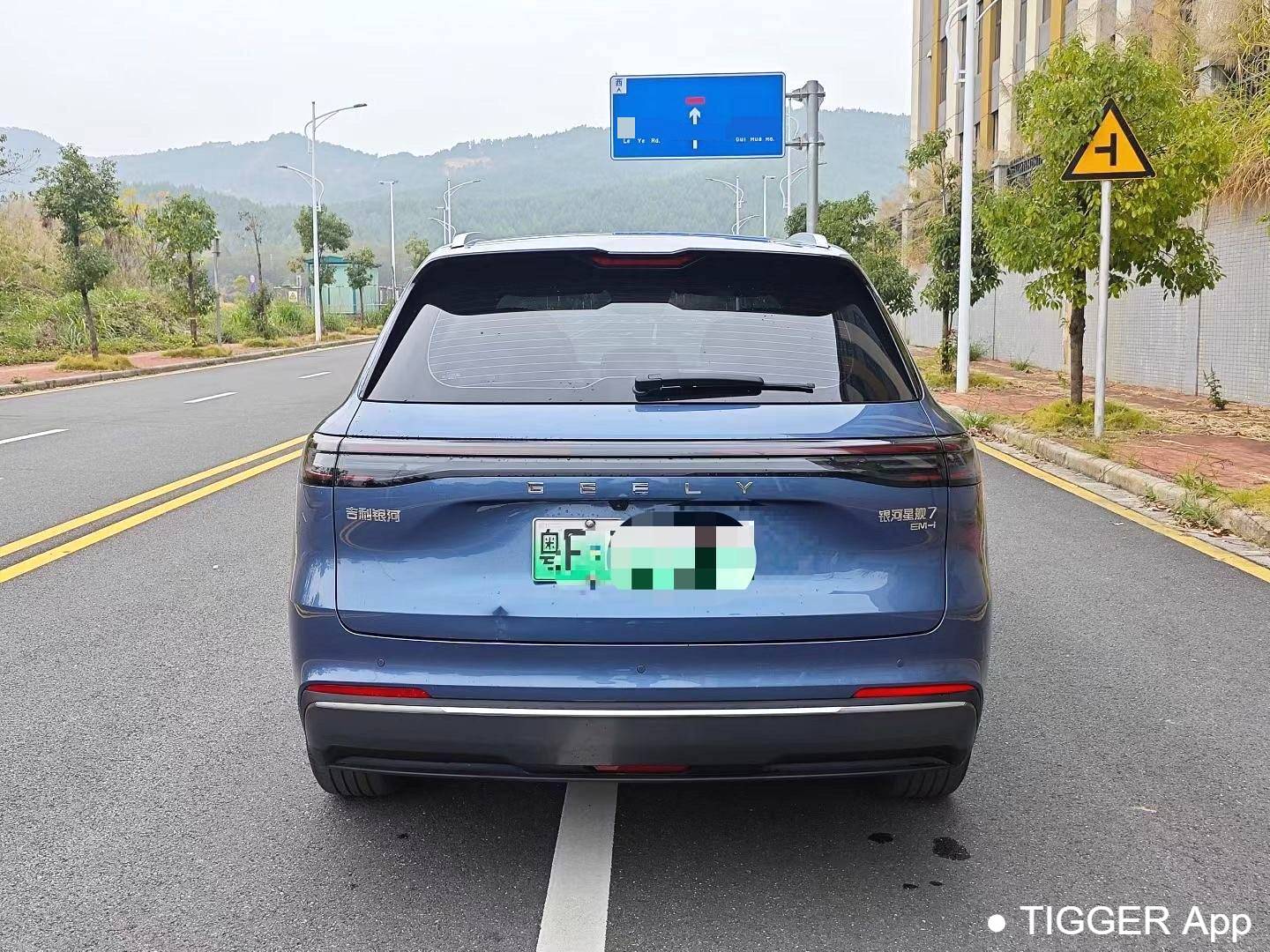 GALAXY 2025 Starray EM-i 120km Exploration+Edition