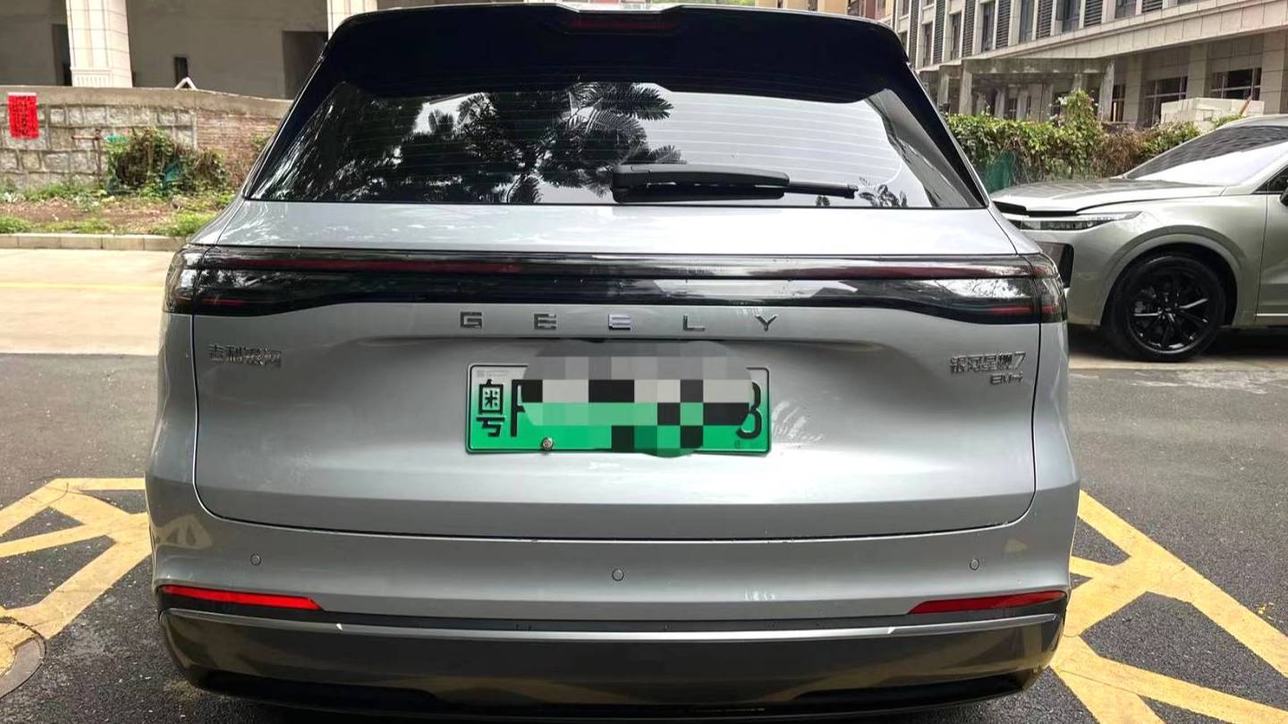 GALAXY 2025 Starray EM-i 55km sailing version