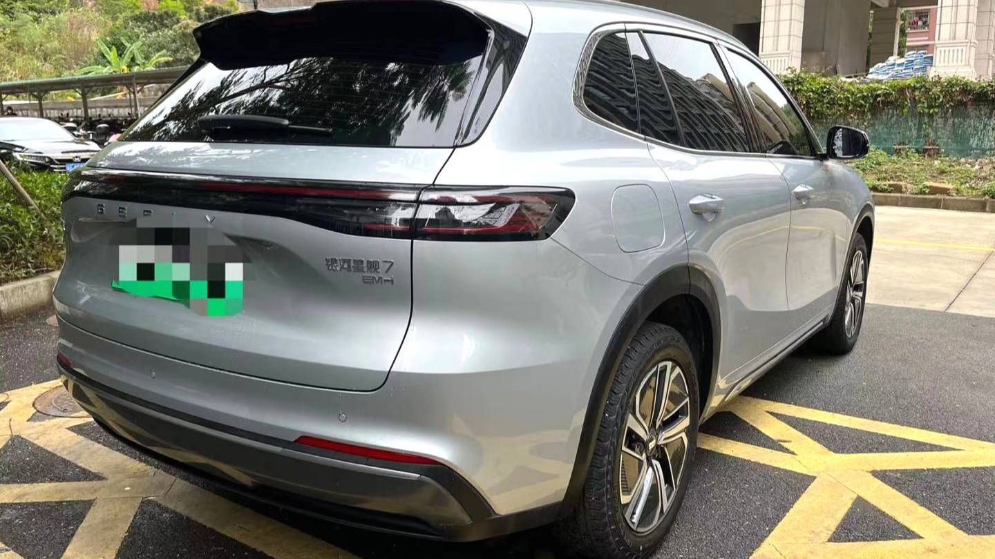 GALAXY 2025 Starray EM-i 55km sailing version