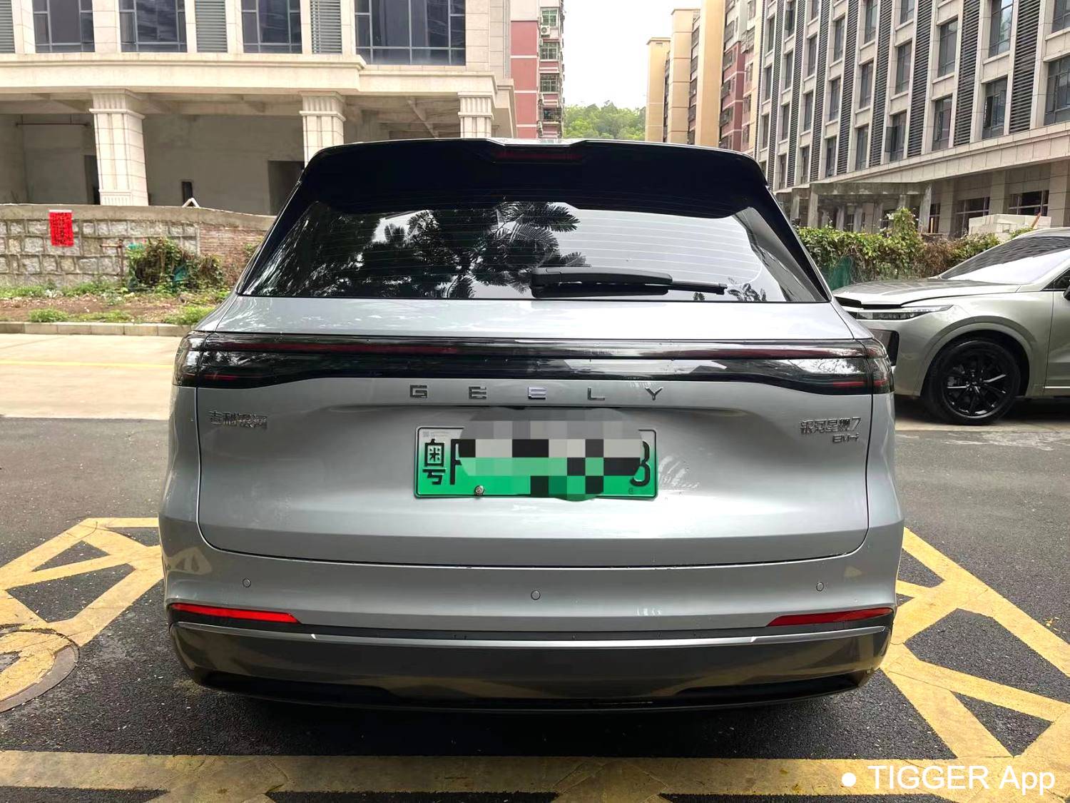 GALAXY 2025 Starray EM-i 55km sailing version