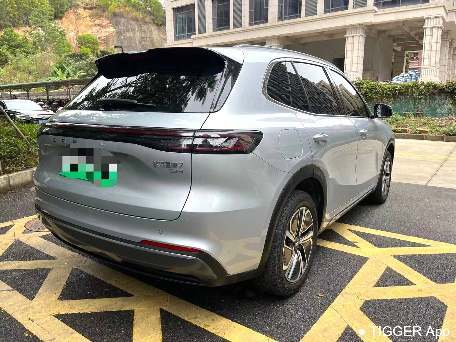 GALAXY 2025 Starray EM-i 55km sailing version