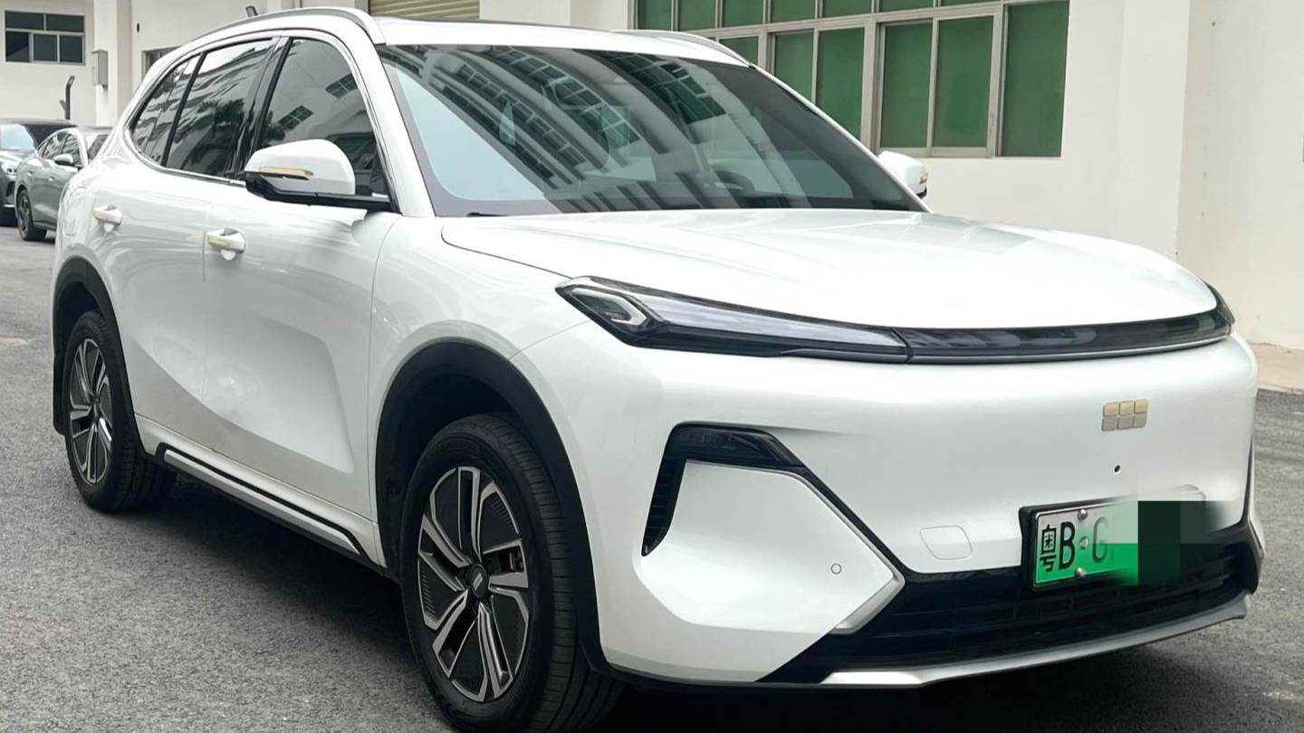 GALAXY 2025 Starray EM-i 120km Exploration+Edition