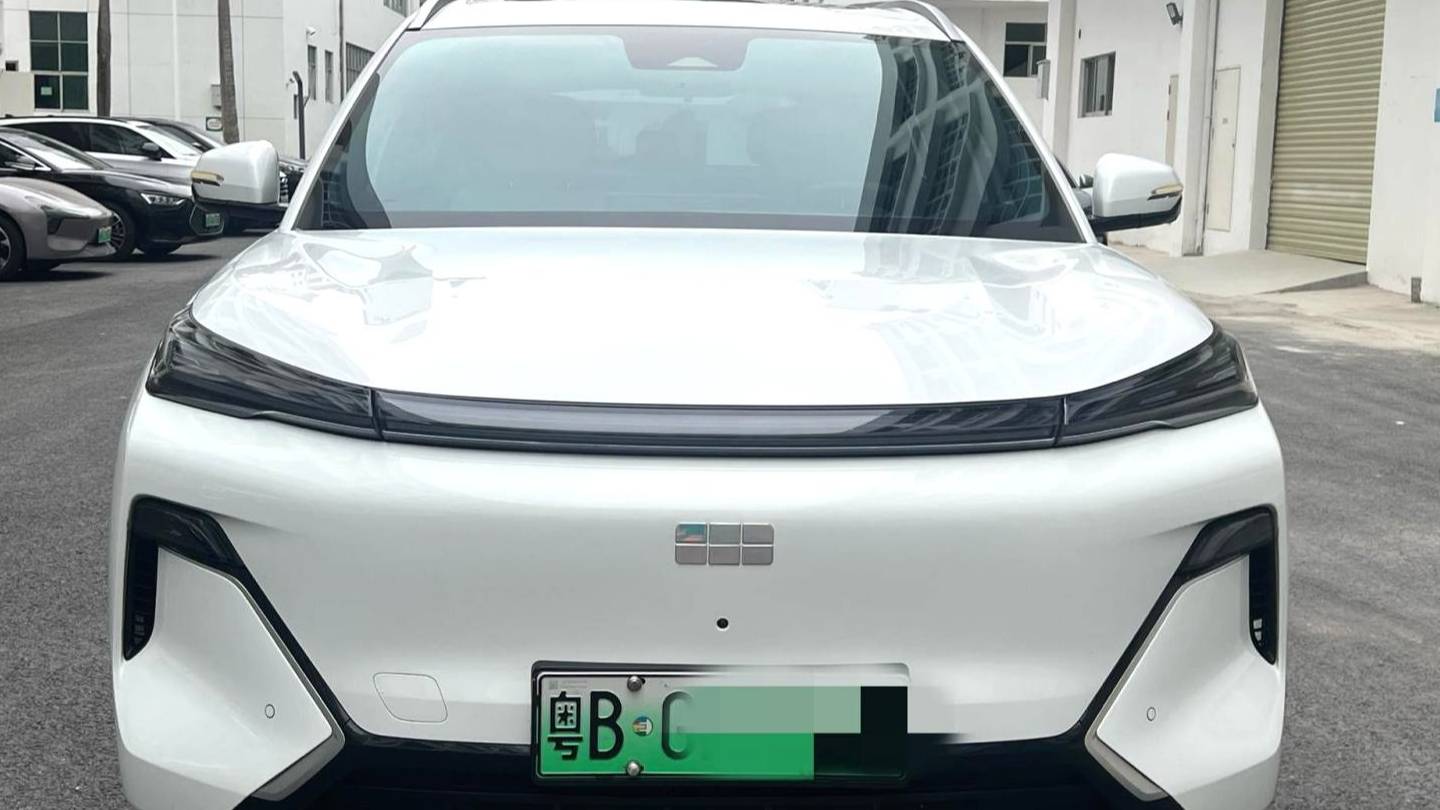 GALAXY 2025 Starray EM-i 120km Exploration+Edition