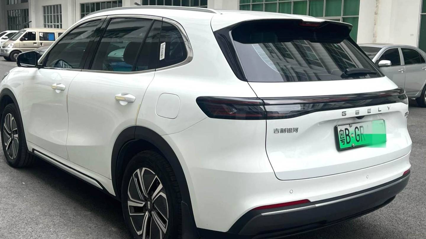 GALAXY 2025 Starray EM-i 120km Exploration+Edition