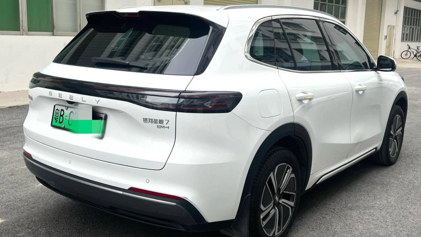 GALAXY 2025 Starray EM-i 120km Exploration+Edition