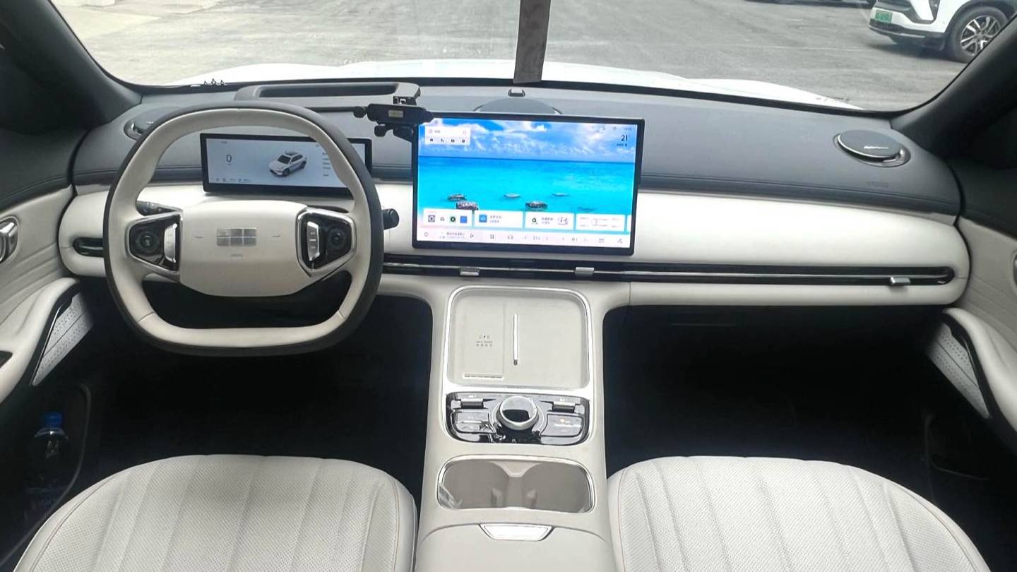 GALAXY 2025 Starray EM-i 120km Exploration+Edition