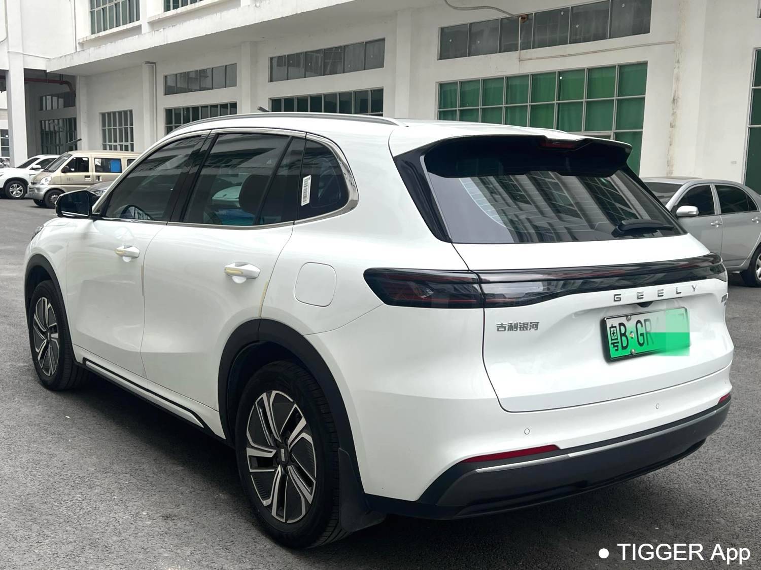 GALAXY 2025 Starray EM-i 120km Exploration+Edition