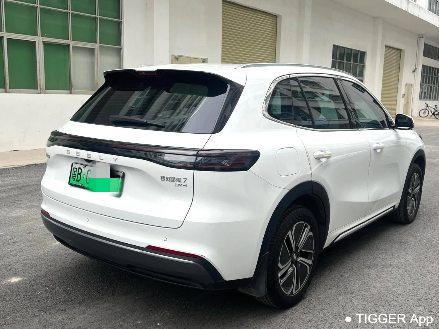 GALAXY 2025 Starray EM-i 120km Exploration+Edition