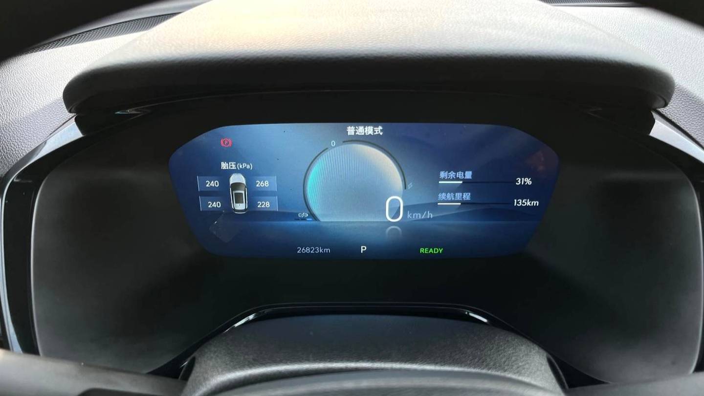 CHEVROLET 2022 MENLO Star Enjoy Plus