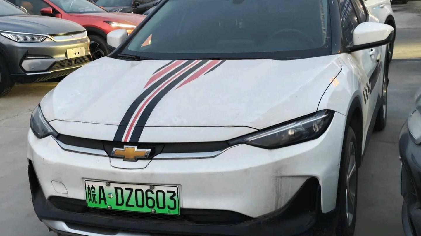 CHEVROLET 2022 MENLO Star Enjoy Plus