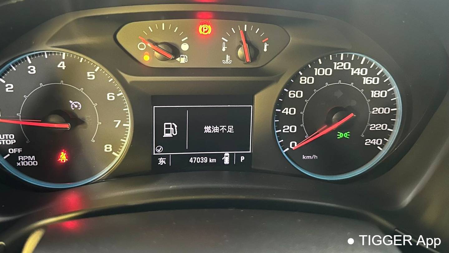 CHEVROLET 2022 EQUINOX 535T Yujie Edition