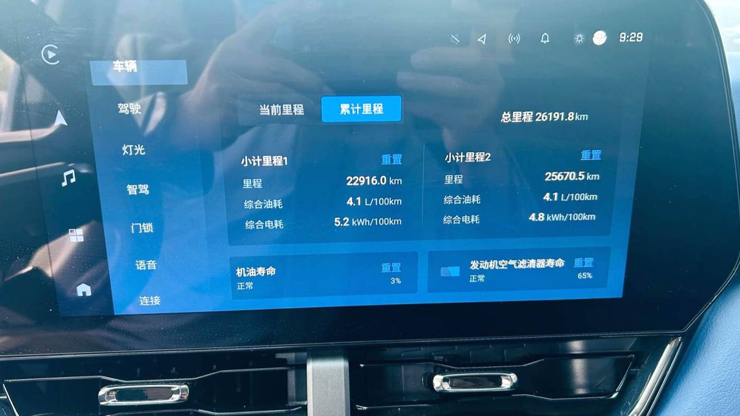 CHEVROLET 2024 EQUINOX 102km RS Ultimate Edition