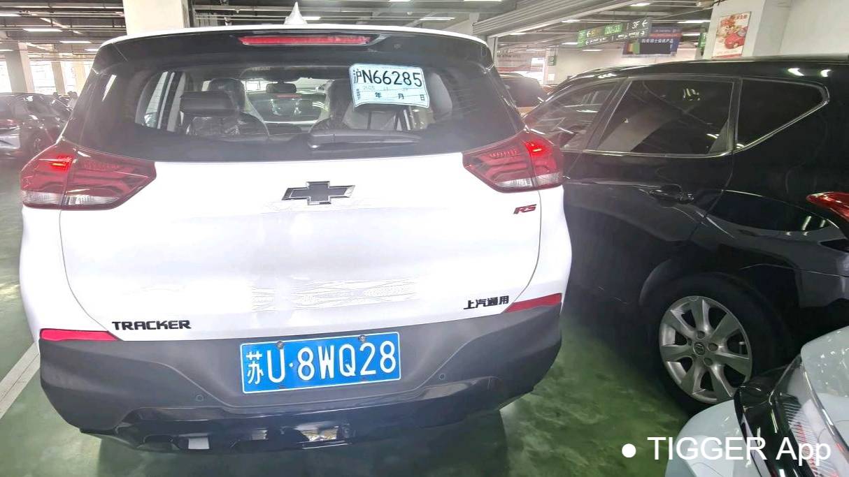 CHEVROLET 2023 TRACKER RS Chuangku RS 1.5T CVT Cool