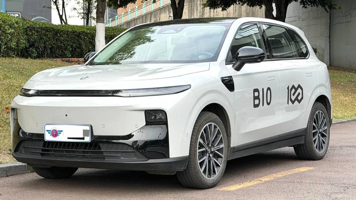 LEAP 2025 B10 510 Enjoyment Edition