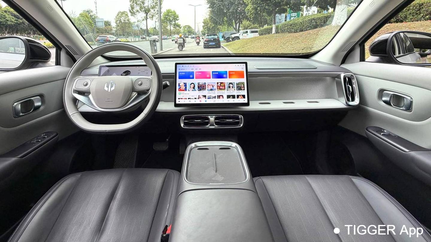 LEAP 2025 B10 510 Enjoyment Edition