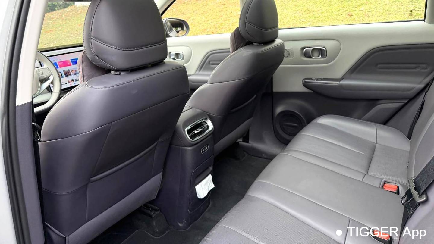 LEAP 2025 B10 510 Enjoyment Edition