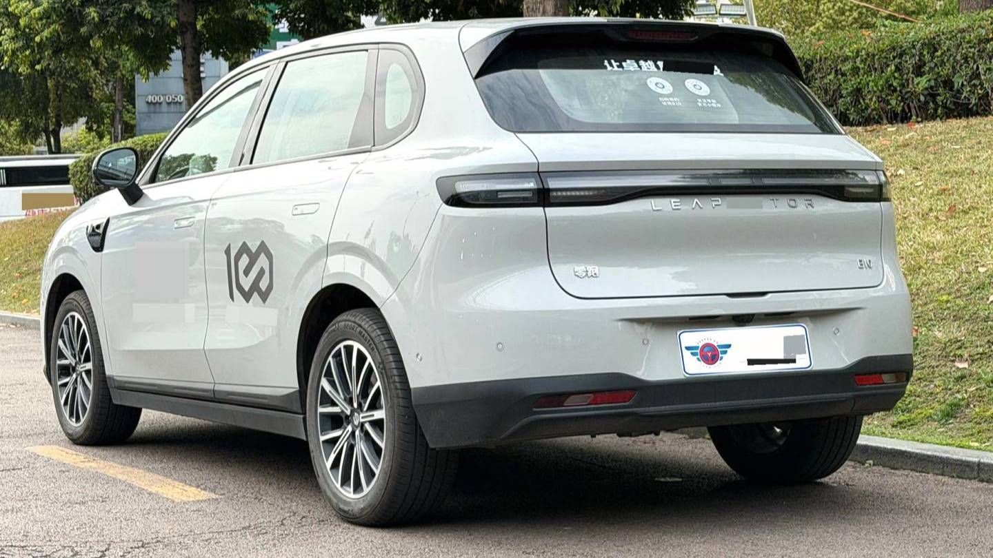 LEAP 2025 B10 510 Enjoyment Edition