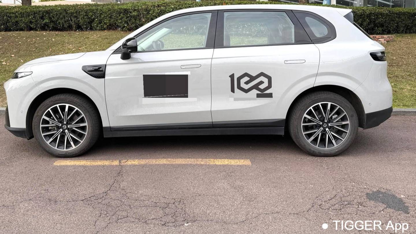 LEAP 2025 B10 510 Enjoyment Edition