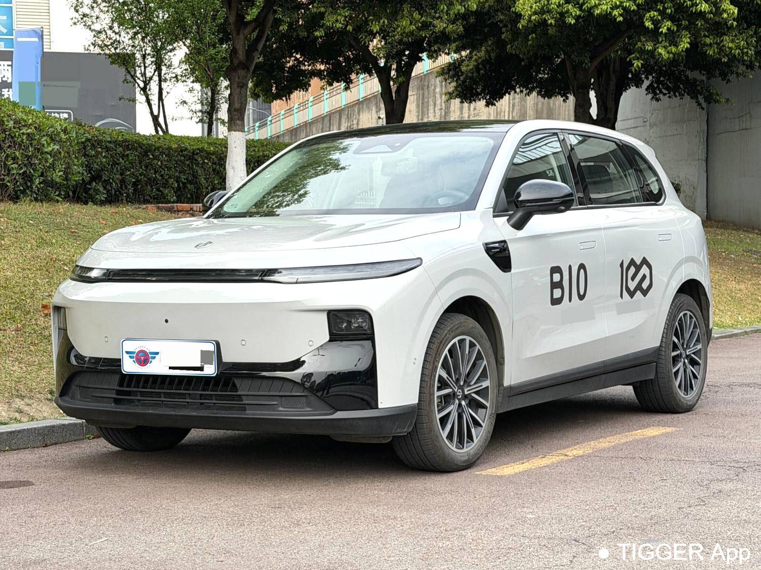 LEAP 2025 B10 510 Enjoyment Edition