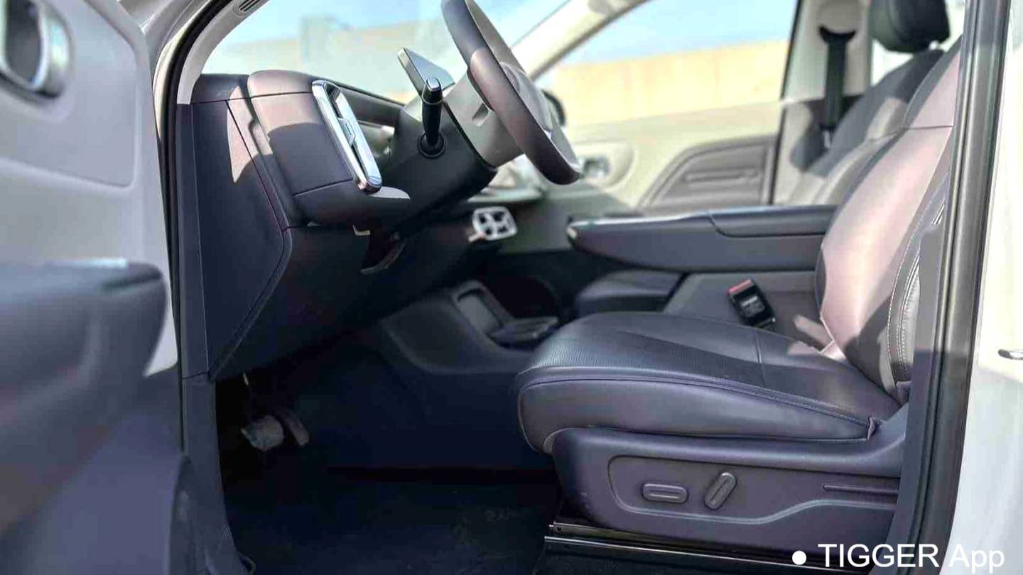 LEAP 2025 B10 510 Enjoyment Edition