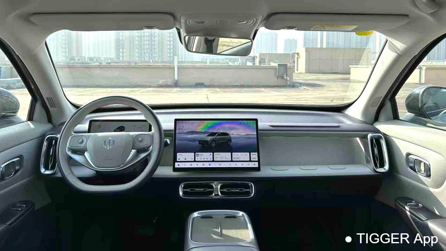 LEAP 2025 B10 510 Enjoyment Edition