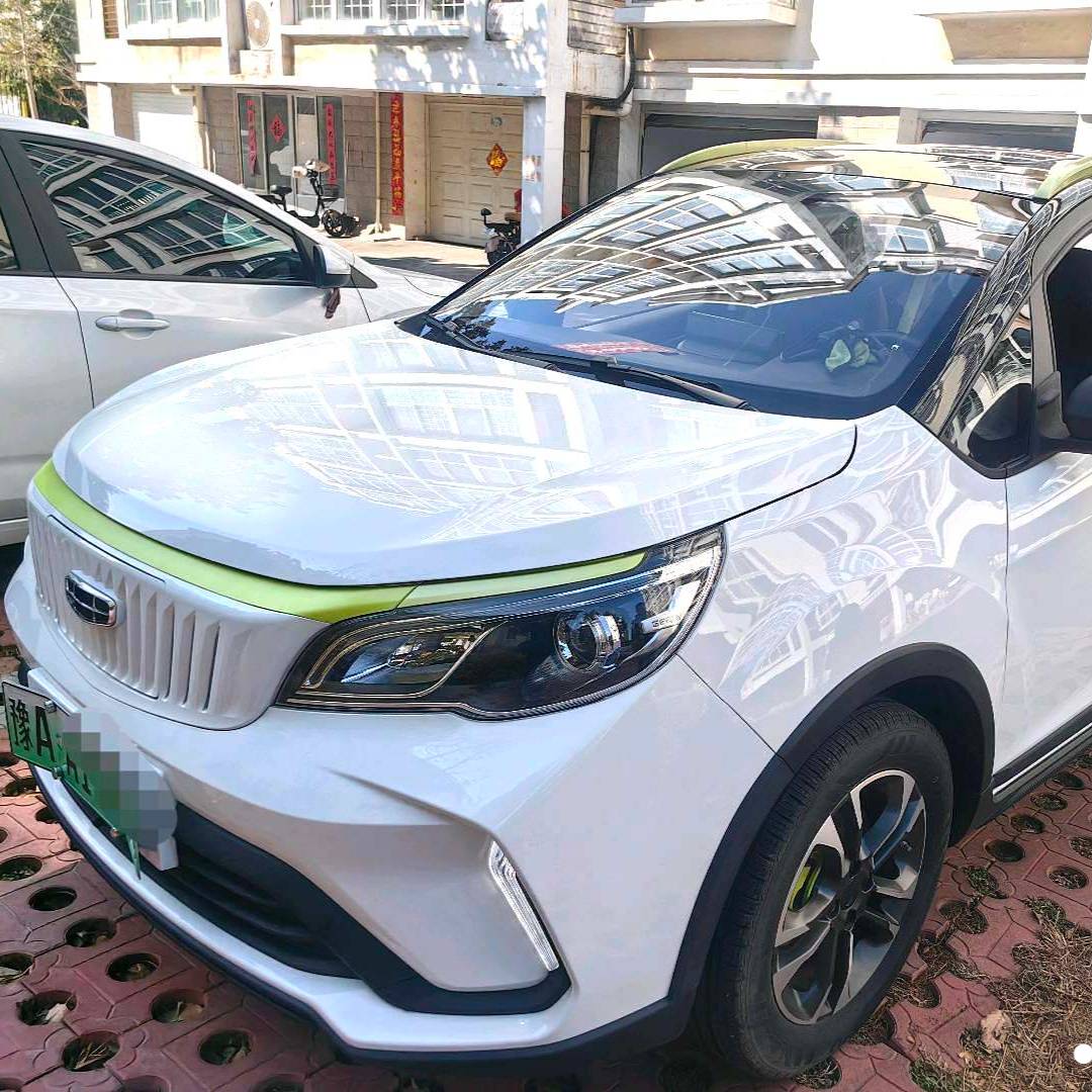 GEOME 2021 EX3 Kung Fu Niu Niu