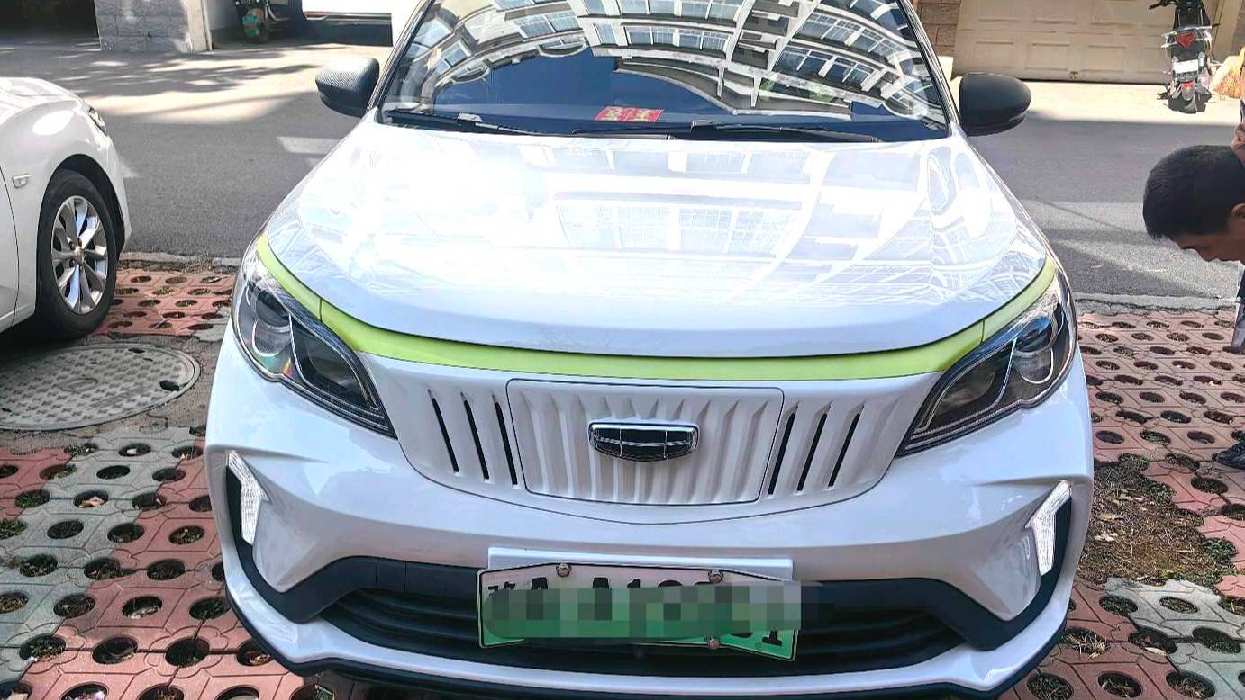 GEOME 2021 EX3 Kung Fu Niu Niu