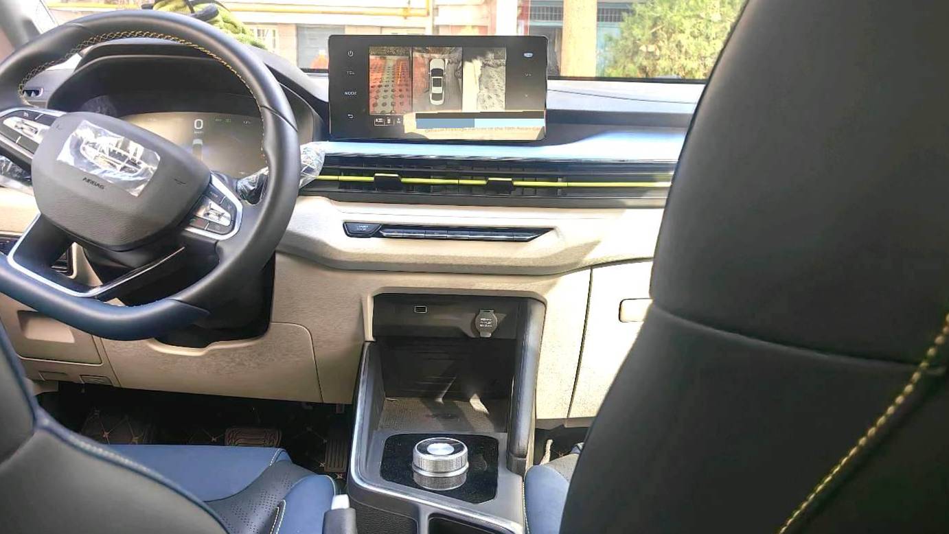 GEOME 2021 EX3 Kung Fu Niu Niu