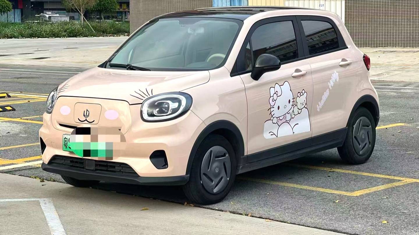 LEAP 2024 T03 200 Light Enjoy Edition