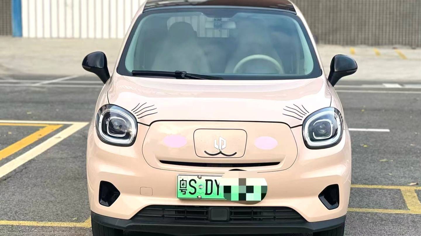 LEAP 2024 T03 200 Light Enjoy Edition