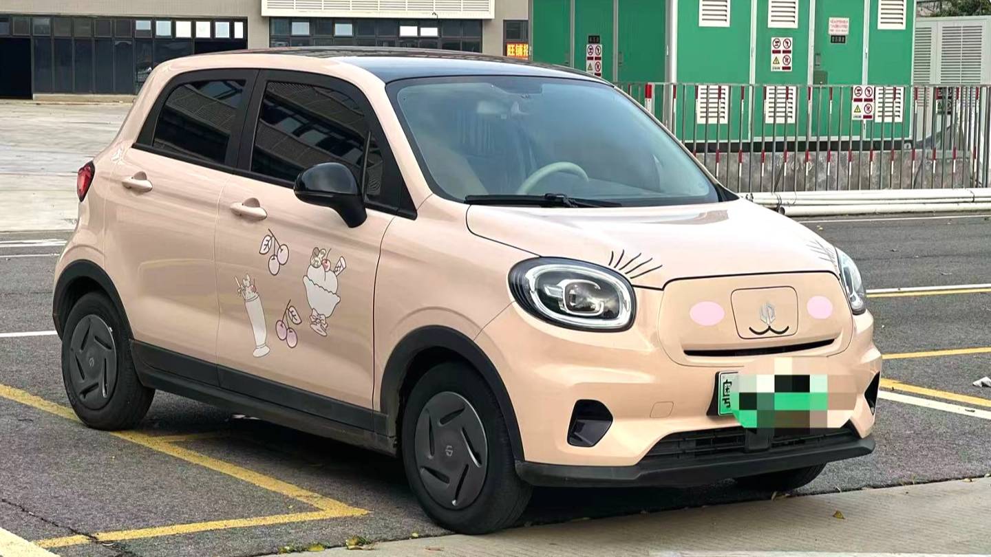 LEAP 2024 T03 200 Light Enjoy Edition