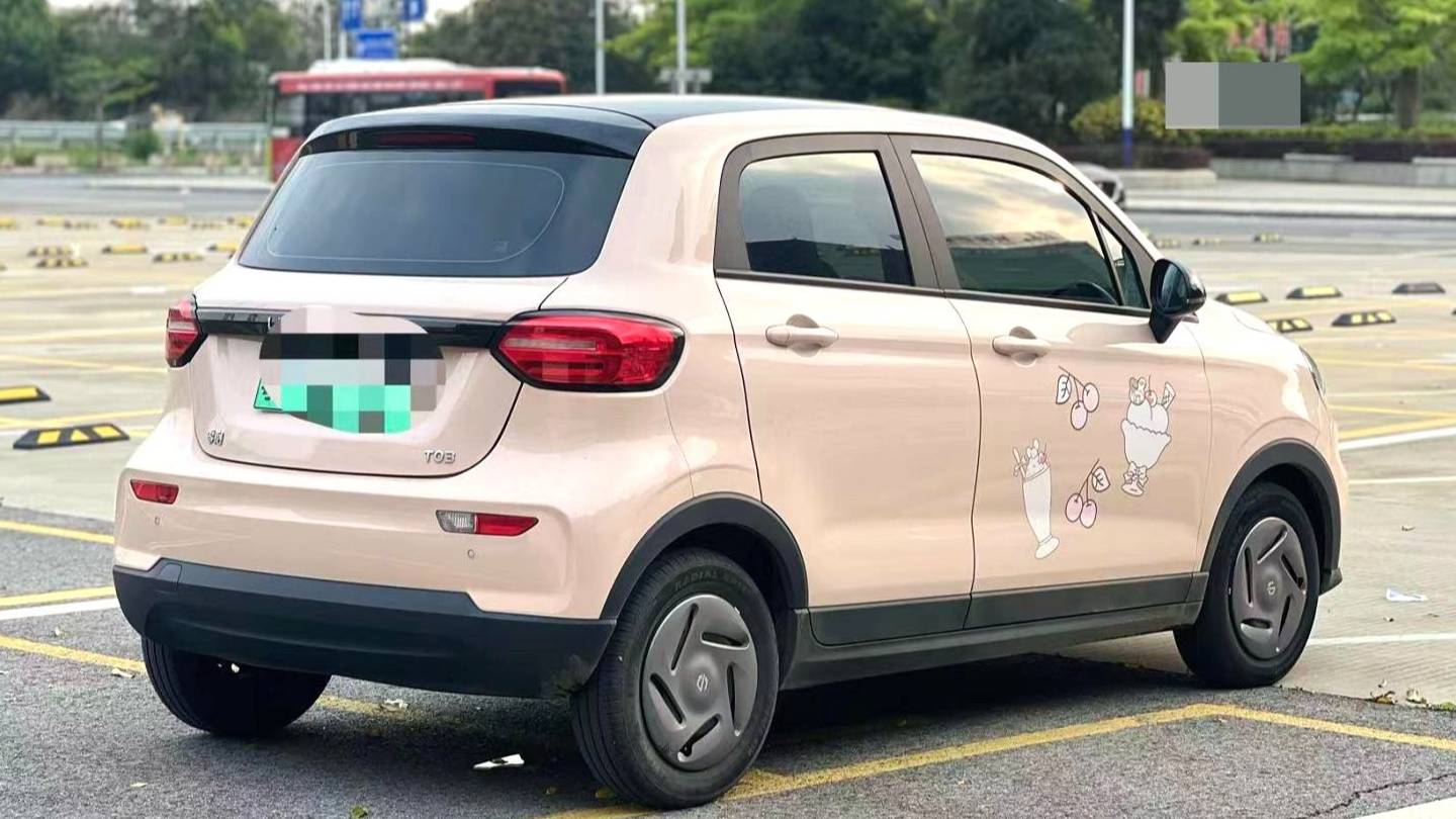 LEAP 2024 T03 200 Light Enjoy Edition