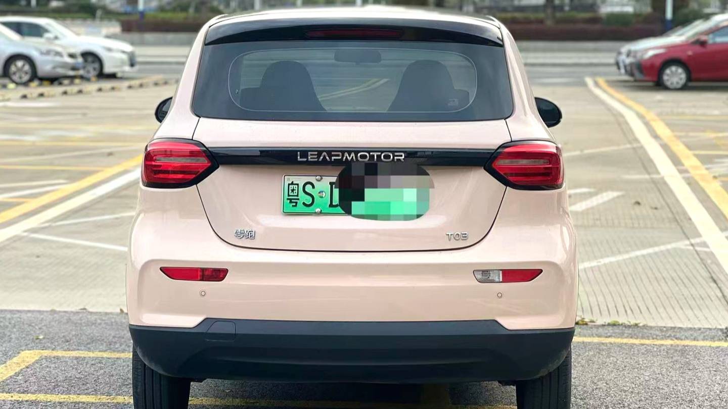 LEAP 2024 T03 200 Light Enjoy Edition