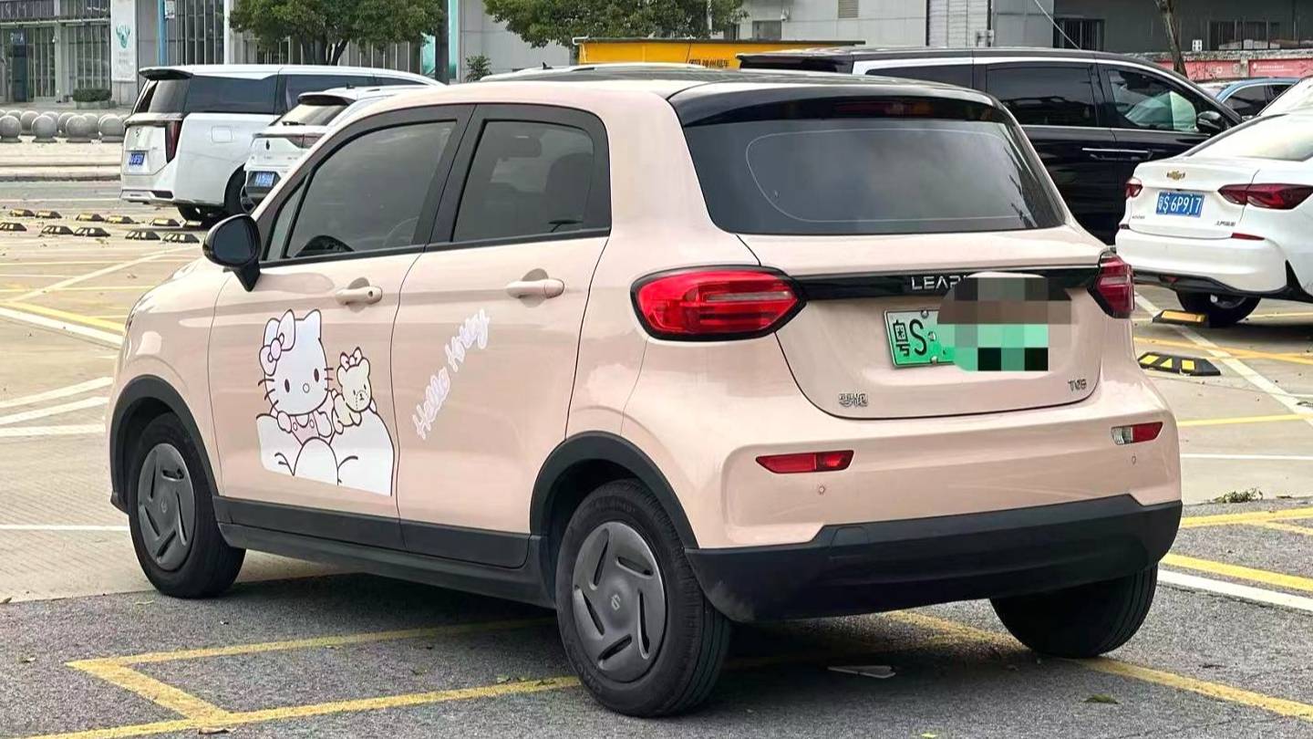 LEAP 2024 T03 200 Light Enjoy Edition