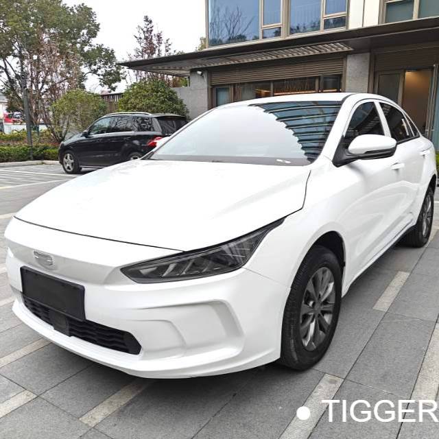 GEOME 2024 A 410KM Travel Edition