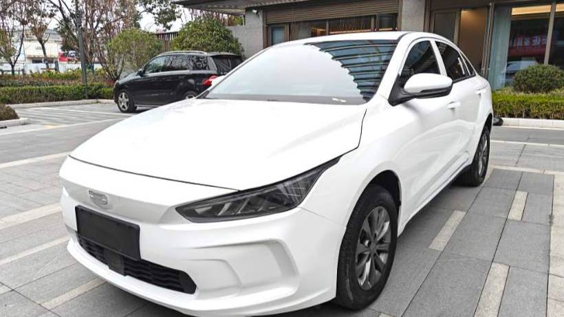 GEOME 2024 A 410KM Travel Edition