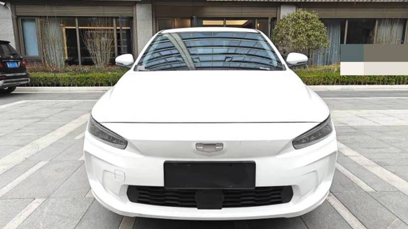 GEOME 2024 A 410KM Travel Edition