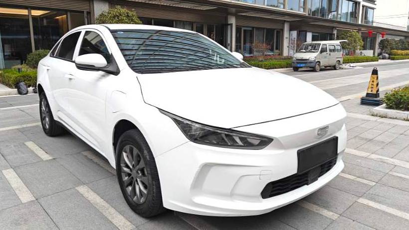 GEOME 2024 A 410KM Travel Edition