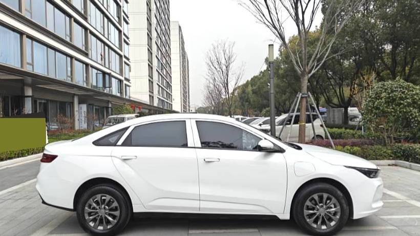 GEOME 2024 A 410KM Travel Edition