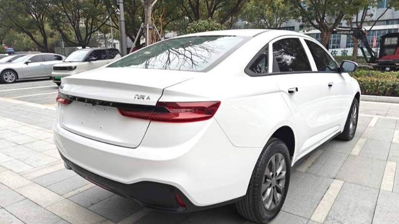 GEOME 2024 A 410KM Travel Edition