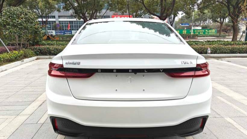 GEOME 2024 A 410KM Travel Edition