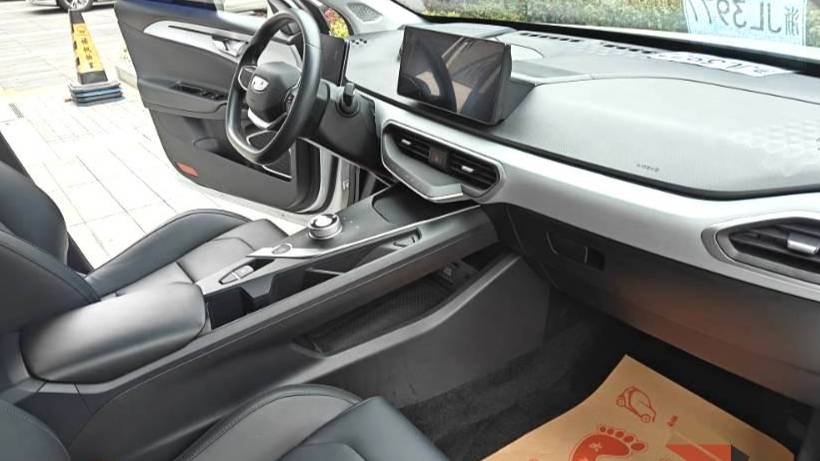 GEOME 2024 A 410KM Travel Edition