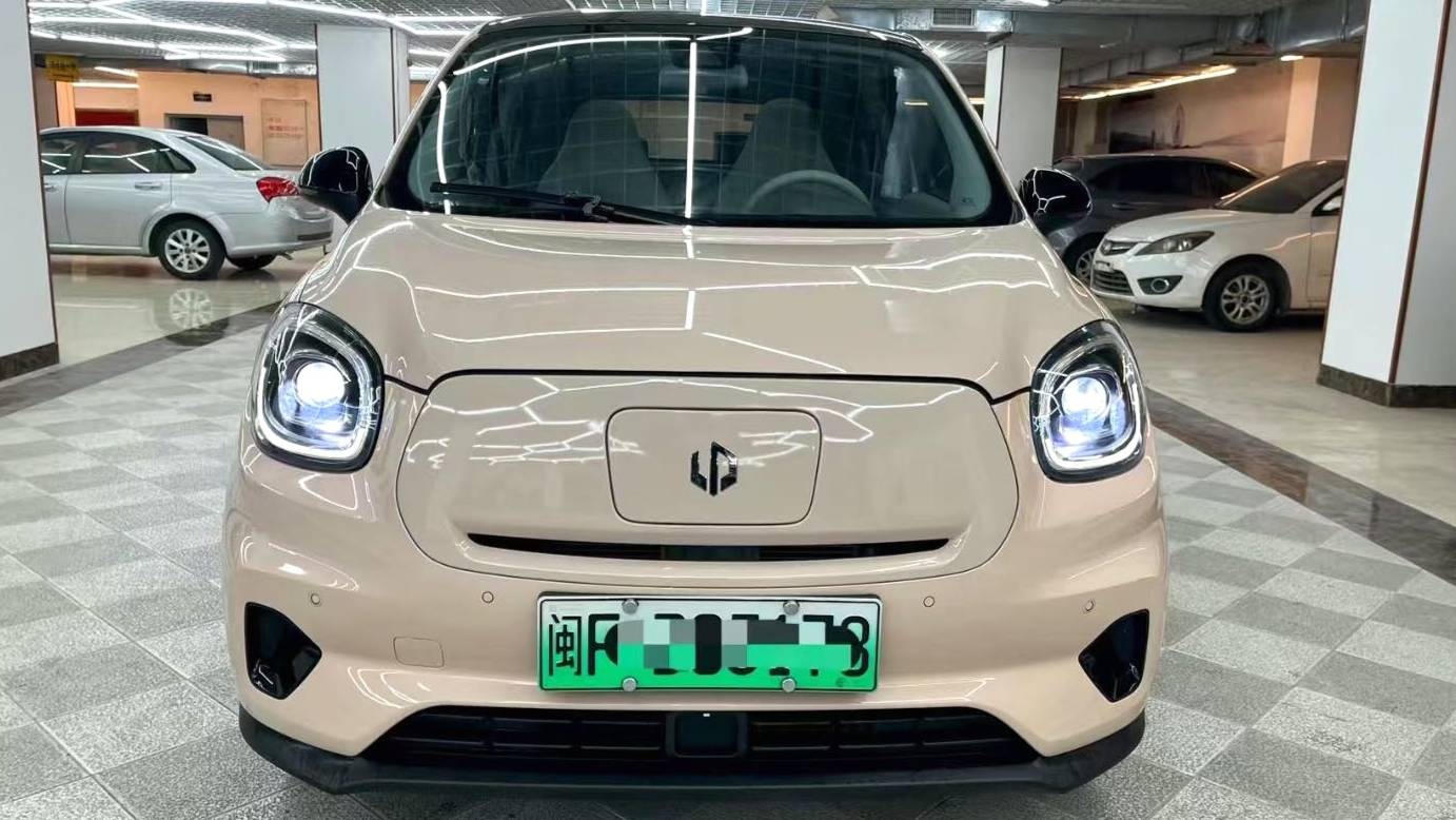 LEAP 2023 T03 403 Smart Edition