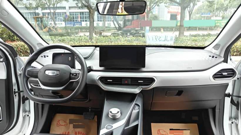 GEOME 2024 A 410KM Travel Edition