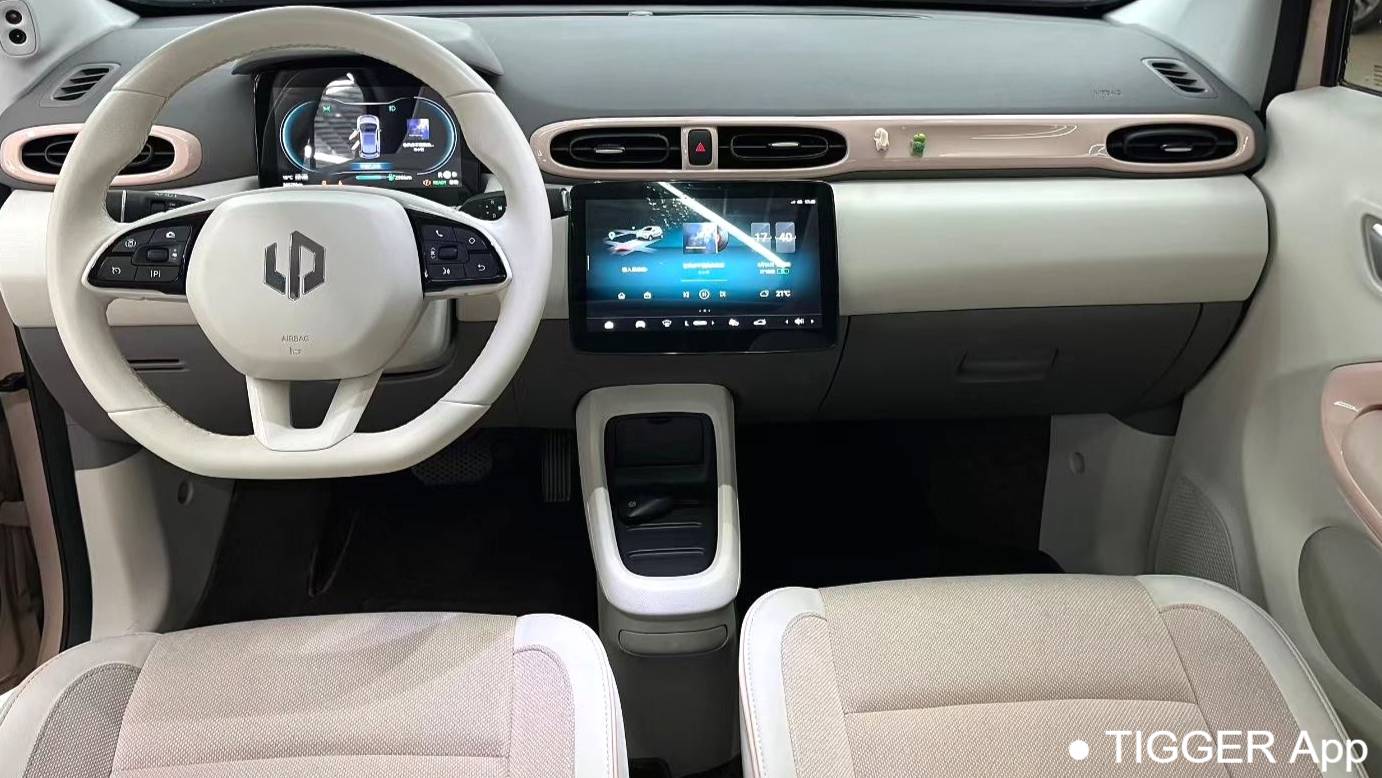 LEAP 2023 T03 403 Smart Edition