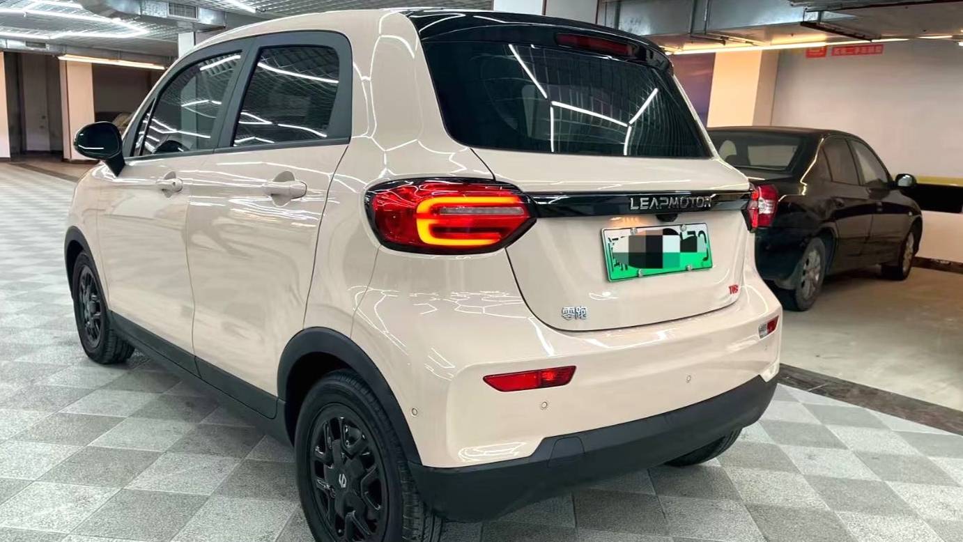 LEAP 2023 T03 403 Smart Edition