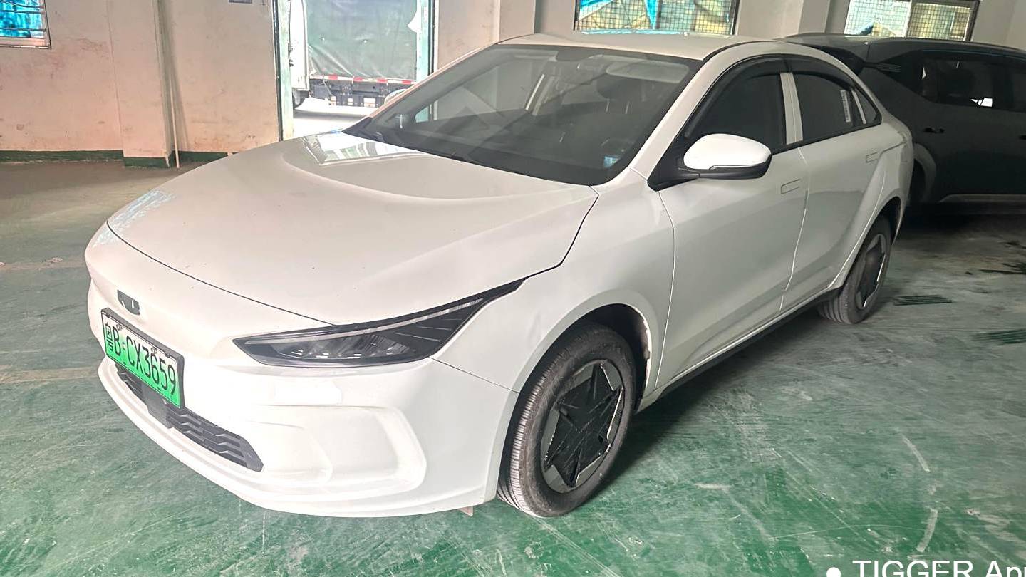 GEOME 2024 A 410KM Travel Edition