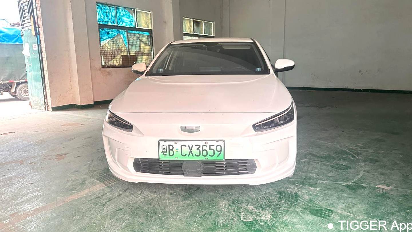 GEOME 2024 A 410KM Travel Edition